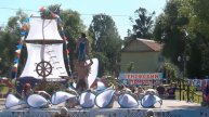 День военно морского флота г. Солнечногорск