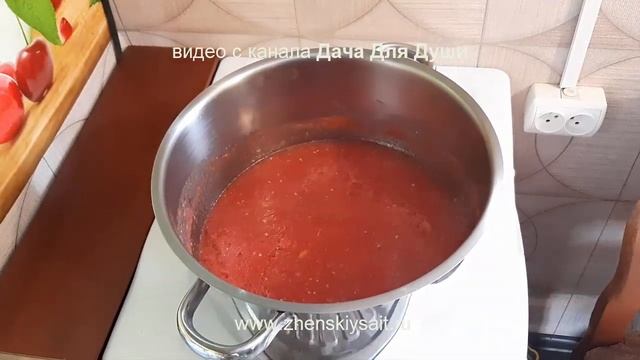 ЛЕЧО на зиму "пальчики оближешь"???