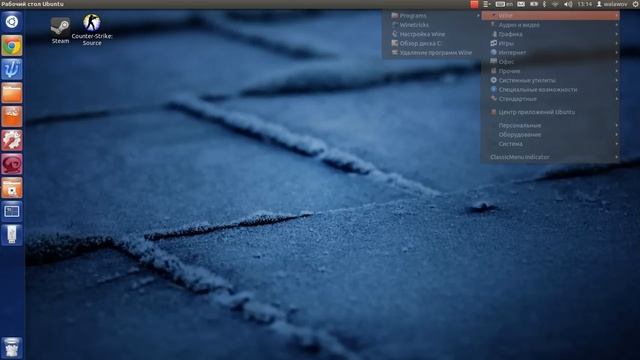 UBUNTU 12 04 первый взгляд [walawovTV]