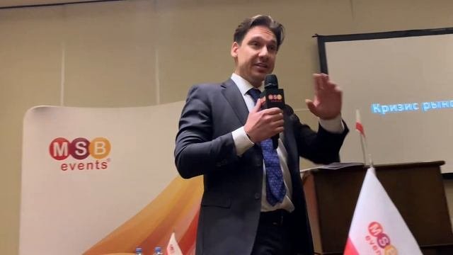 Кризис рыночных стратегий в банковском секторе