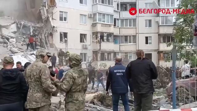 В результате обстрела Белгорода обрушен целый подъезд многоэтажного дома