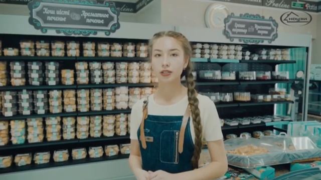 Электроотопление Коузи в Казахстане