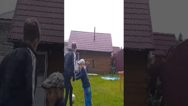 Футбол
