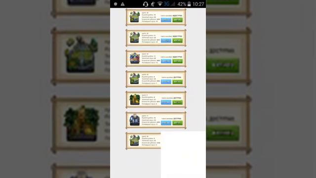 Где купить , продать свой аккаунт Clash Royale and Clash of Clanc