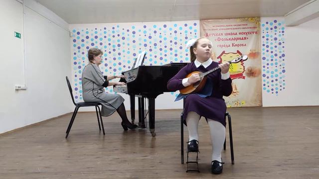 Г. Гендель - Менуэт