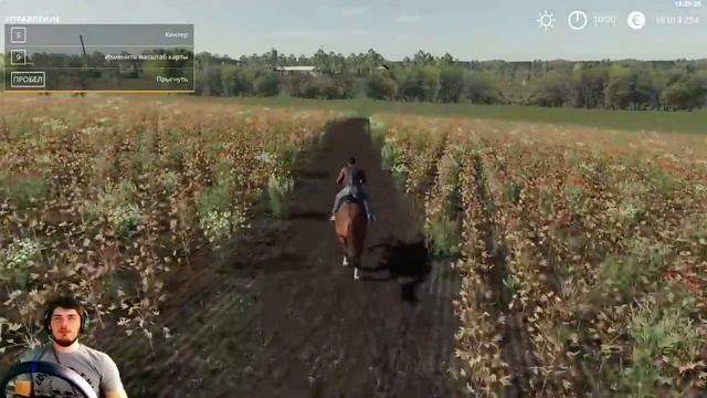ФЕРМЕР КУПИЛ НОВЫЙ КРУЗАК 200 - СТРОИМ ФЕРМУ В FARMING SIMULATOR 19