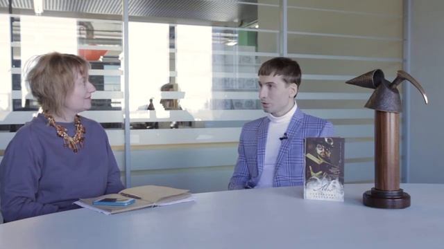Борис Лего Рассказывает о своей книге "Сумеречные рассказы"