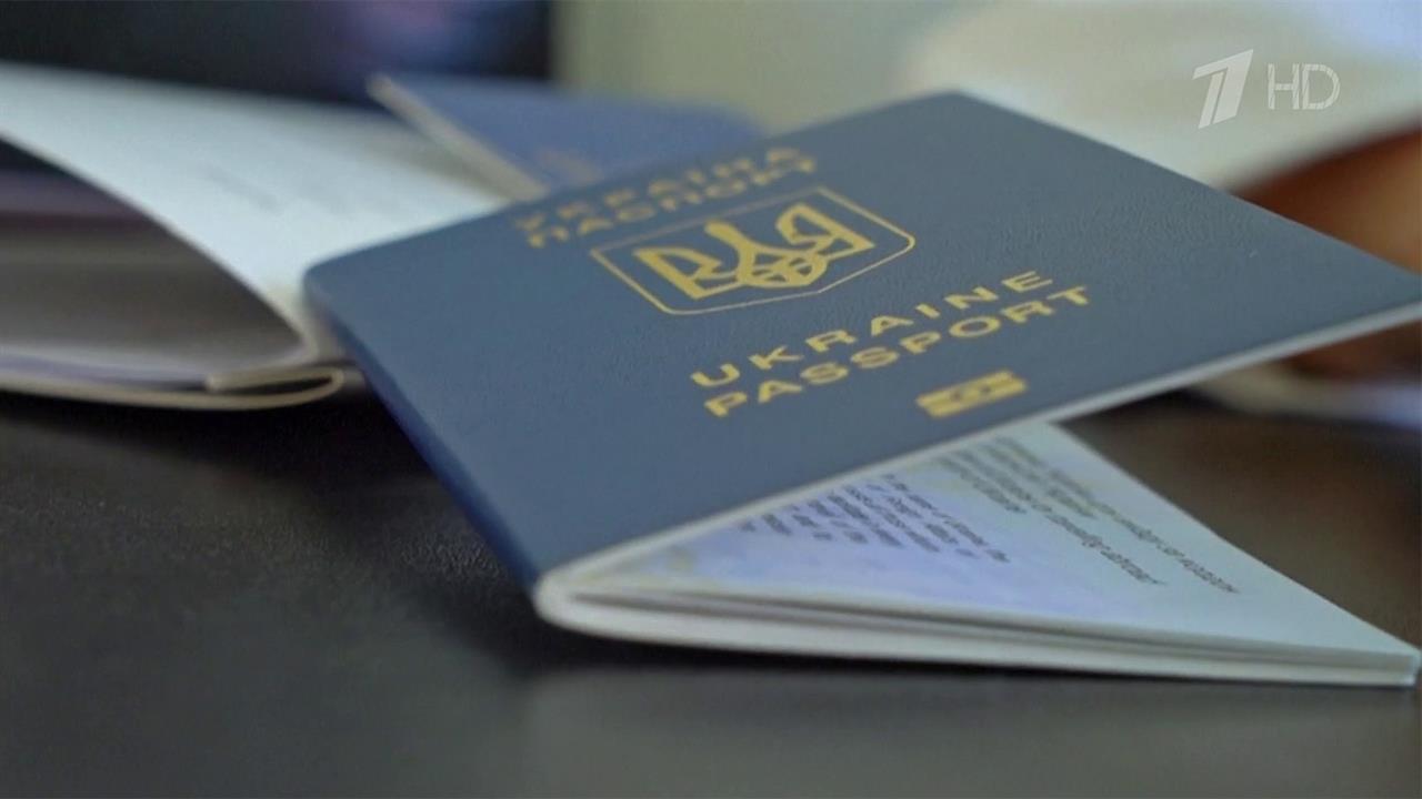 Люди с двойным гражданством США и Украины не смогут покинуть страну