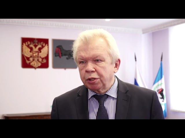 Александр Вепрев о авиакатастрофе