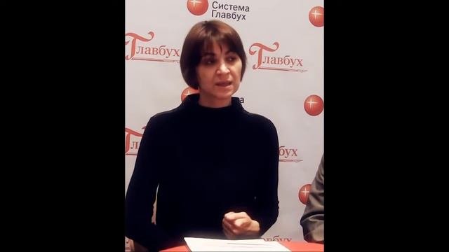 Счета-фактуры на проценты за размещение депозита