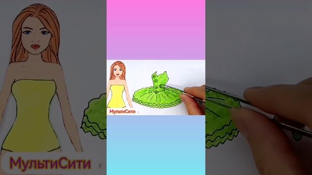 #shorts Рисуем платье для балета.