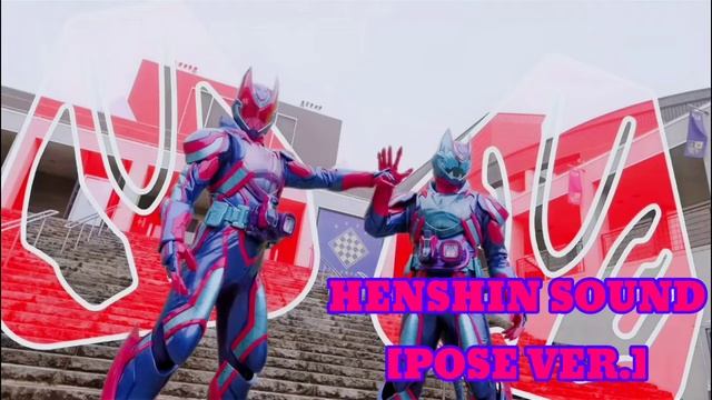 KAMEN RIDER ULTIMATE REVICE HENSHIN SOUND [PERFECT] - 仮面ライダーウルティメイトリバイスゲノム変身の音[パーフェクト]