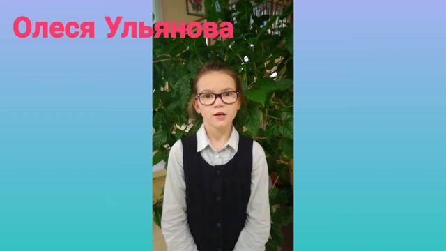 День Отца!