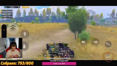 МЕСТО В ЕВРОПЕ 149 / РОЗЫГРЫШ 2 ПРОКАЧЕК АКАУНТОВ ? iPhone 15 Pro 90 FPS ? РОЗЫГРЫШ 325 UC В ЧАТЕ