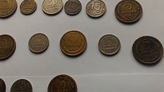 Продам редкие монеты СССР