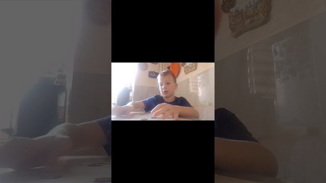 придумал игру акции из Пятёрочки