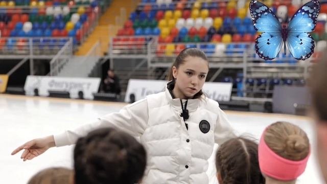 Kamila Valieva Камила Валиева held master class for youngsters