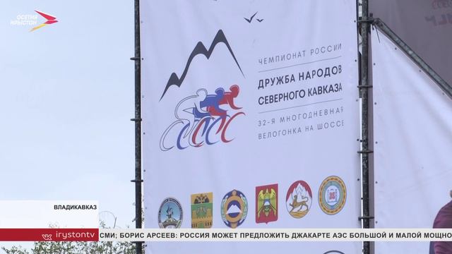 В Олимпийском парке показали BMX-фристайл шоу