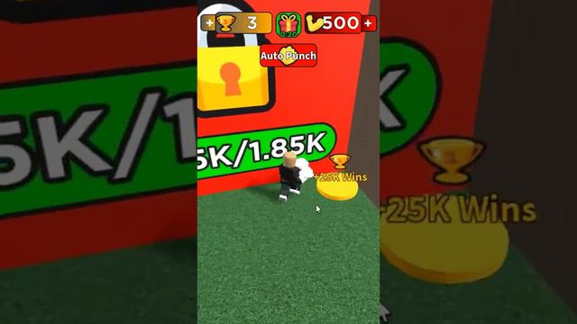 لعبه  روبلكس -  تكسير الحائط   - ROBLOX - Wall Punching
