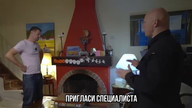 ПРОВЕРЬ, ТВОЙ ДОМ ЗАПАДНЯ ИЛИ КРЕПОСТЬ?

В этом видео я рассказываю о потенциальных рисках для семьи