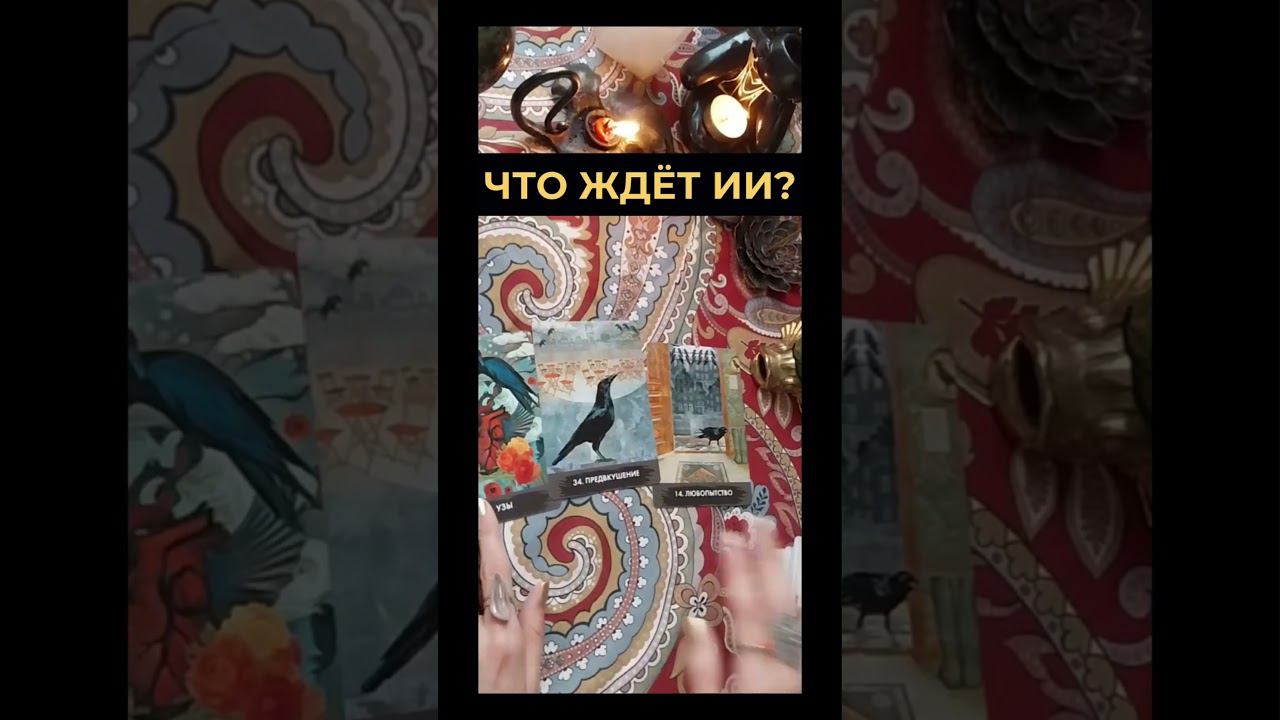 ЧТО ЖДЁТ ИИ #shorts