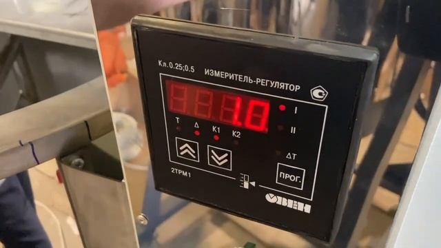 Котел для варки сахарного сиропа 100 литров