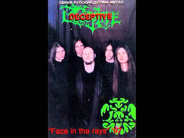 Deceptive - Face in the Rays
