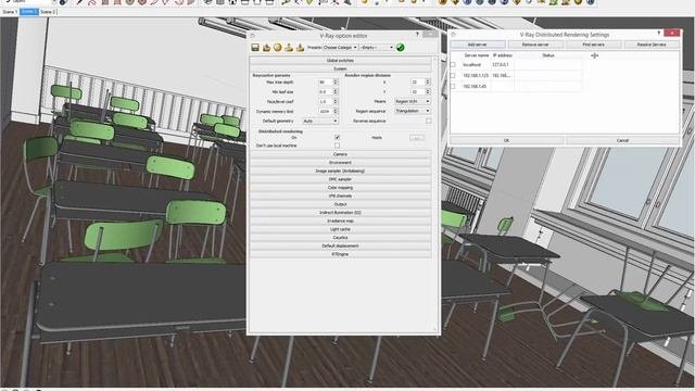 SketchUp    SketchUp  V Ray  Сетевой рендер на нескольких компах