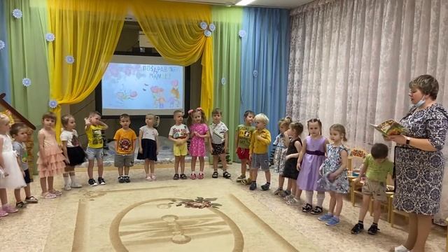 Ко дню матери, средняя группа «Красная шапочка». Сказка