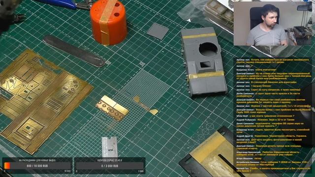 #01 Т-60 AeroPlast (RPM) 1/35 - Прямая трансляция