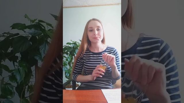 Как правильно наносить аромат на тело. Обзор на туалетную воду Silky Soft Musk от Avon.
