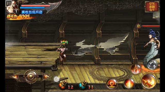 Game Android Offline God Of War Mobile Edition ( Mod )