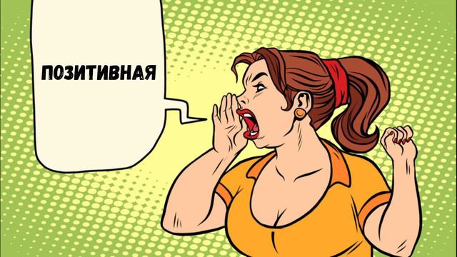 КОГДА ПОЛУЧИЛ ДВОЙКУ