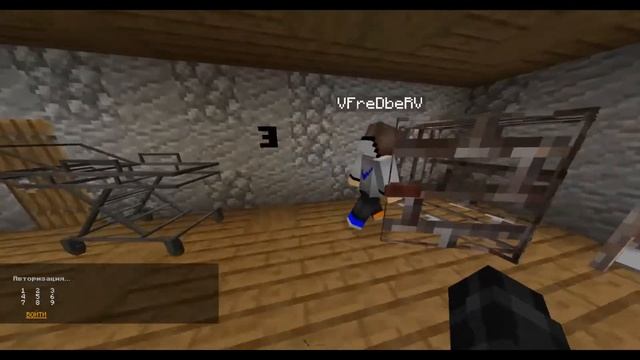 Хоррор карта Metel в minecraft | Он рядом | (ft. Fred)