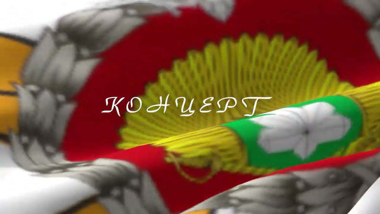 ЕкСВУ День учителя 2022
