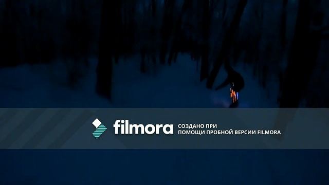 Жигулёвск. Спуск ночью через лес.