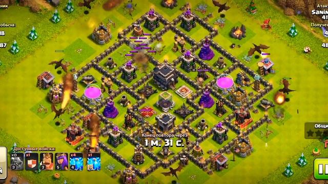 Топ 3 Атаки где я набрал больше 1 миллиона! Приятного просмотра ! "Clash of clans"