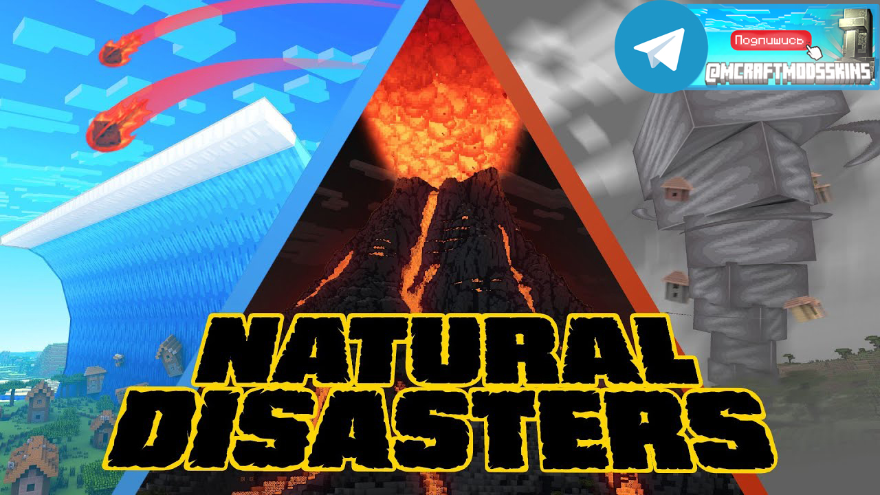 Minecraft Bedrock DLC "Natural Disasters"