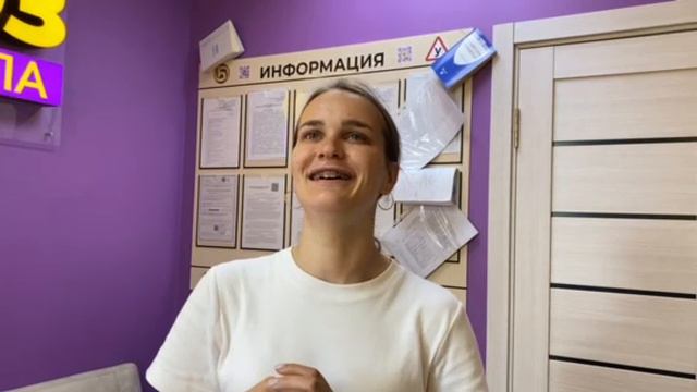 Солдатова София отзыв об автоинструкторе