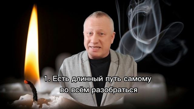 Твой выбор? Отправлять деньги на работу. Или работать самому!