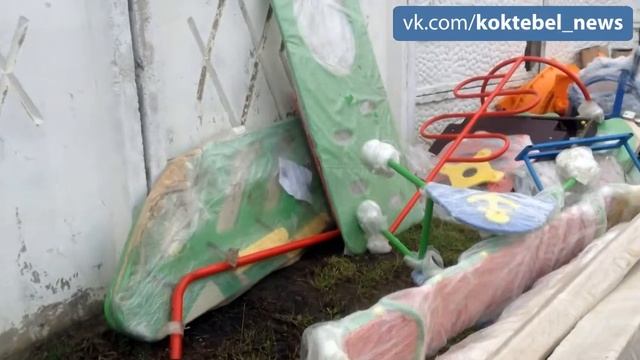 В Коктебеле установят новую детскую площадку - Коктебель 16.12.2018 г.