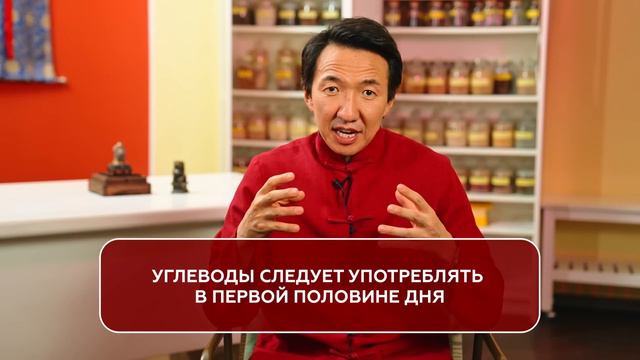 Отказ от САХАРА на 30 дней - ГЛЮКОЗОДЕТОКС // #чжудши #тибетскаямедицина #сахар