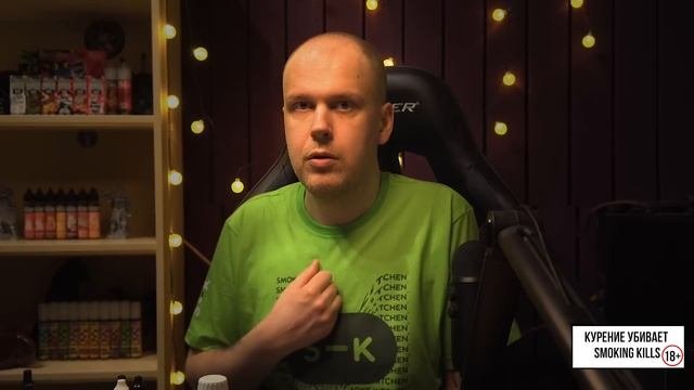 Опять про самозамес))
