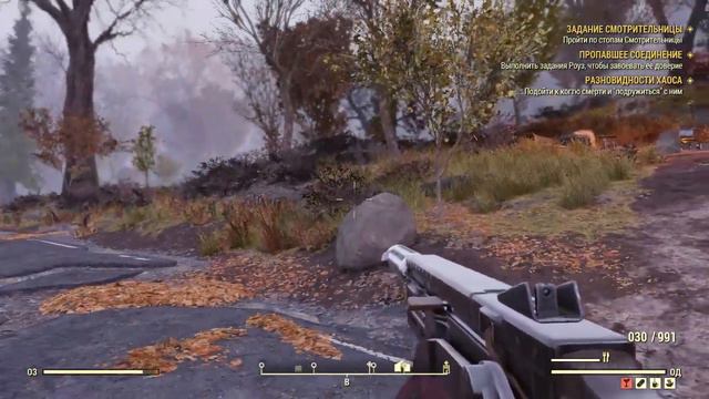 Fallout 76 поиграем ))))