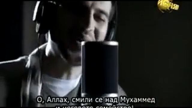 Сами Юсуф   Имена Аллаха