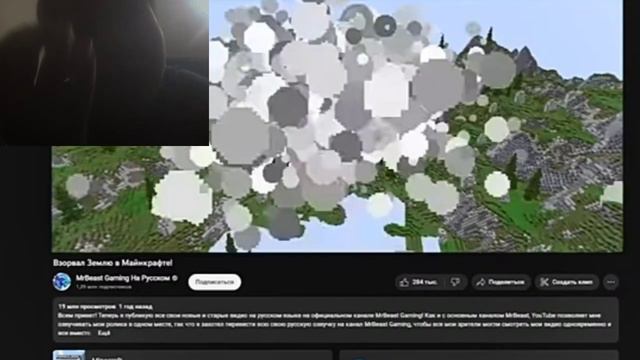 250 тысяч тонн тротила откуда мем🤨/реакция {ШЕДЕВР \ДОГГ}