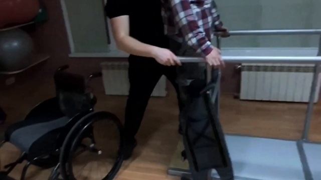 Брусья для ходьбы, устройство для обучения ходьбы.