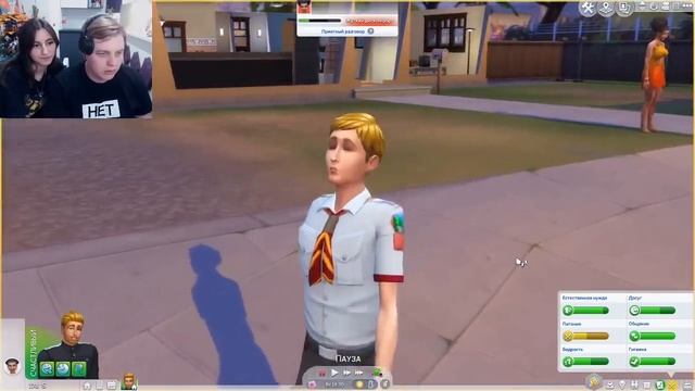 УЧУ СВОЕГО ПАРНЯ ИГРАТЬ В СИМС4