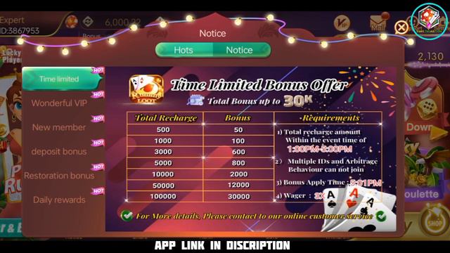 Highest Bonus App 😱 || New Rummy App || New Rummy App Today || New Rummy Earning App Today