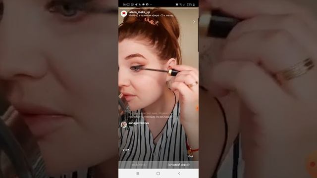 Малефисента часть 1